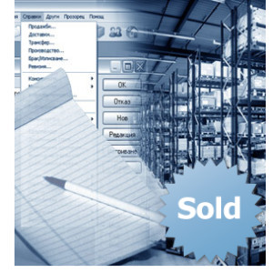 Microinvest Склад Pro